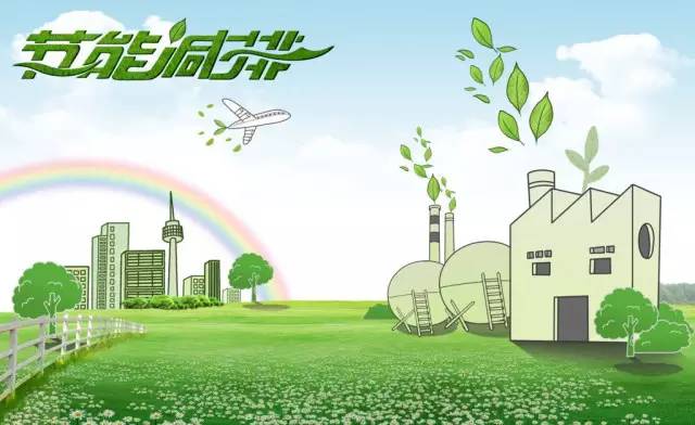 菏泽市公共汽车公司强化节能减排创建绿色公交_财经_网