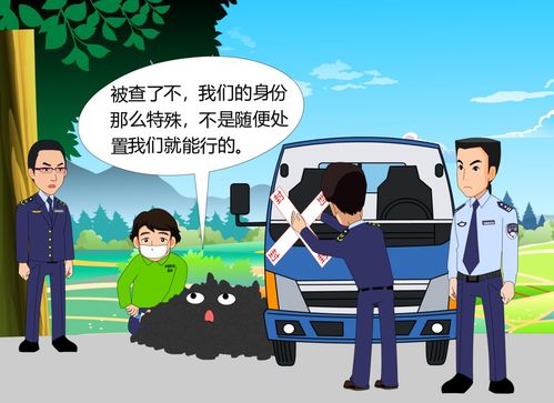 泸州发布十大环保典型案例,还绘成了漫画